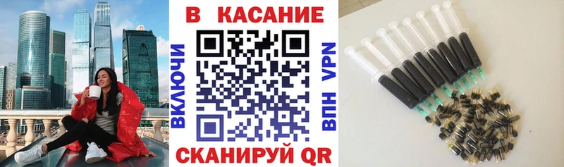 Какие есть наркотики Приморск ГАШИШ  Марихуана  A PVP  Меф мяу мяу 