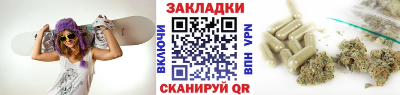 Галлюциногенные грибы Приморск