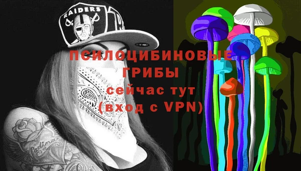 меф VHQ Арсеньев