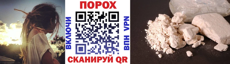 Первитин кристалл  Приморск 
