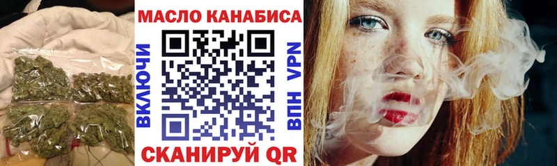 кракен сайт  Приморск  Дистиллят ТГК жижа  хочу  